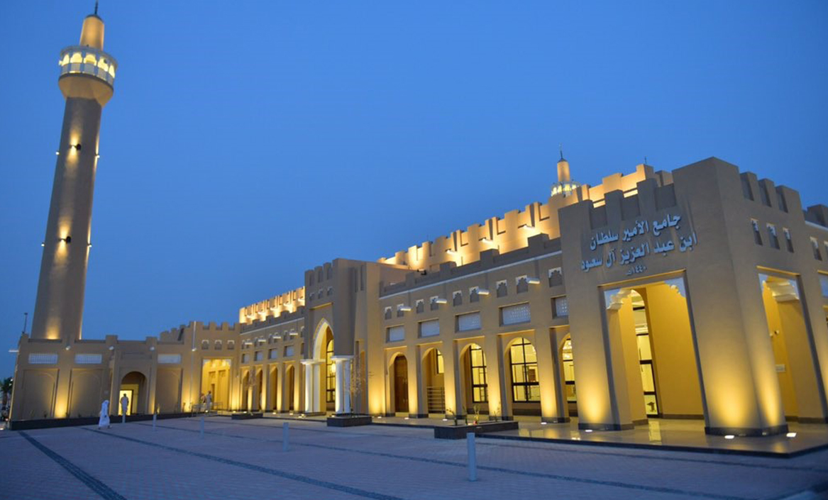 جامع الأمير سلطان بن عبدالعزيز آل سعود