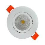 سبوت لايت COB